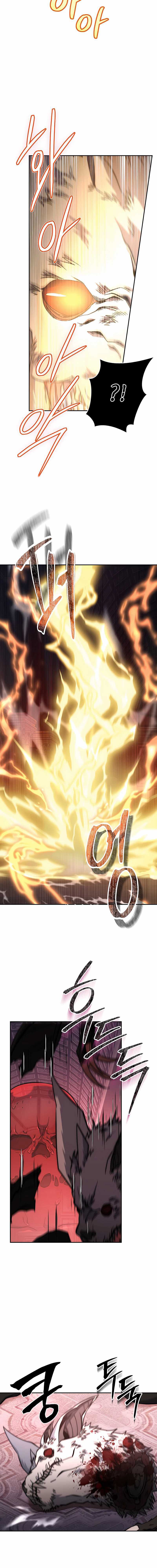 Return of the Sword God-Rank Civil Servant ตอนที่ 27 แปลไทย