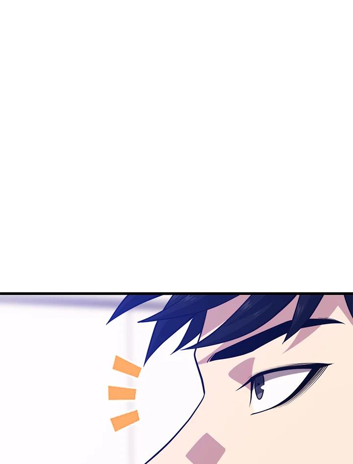 Seoul Station’s Necromancer เนโครแมนเซอร์แห่งสถานีโซล ตอนที่ 87 แปลไทย