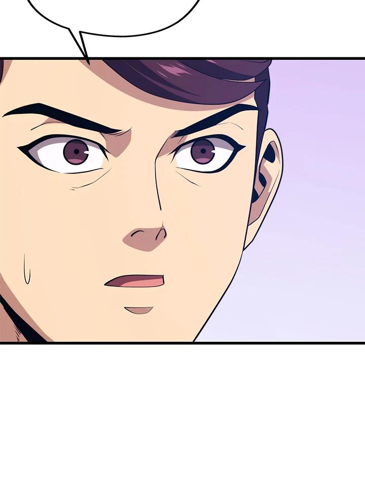 Seoul Station’s Necromancer เนโครแมนเซอร์แห่งสถานีโซล ตอนที่ 87 แปลไทย