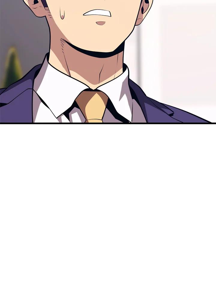 Seoul Station’s Necromancer เนโครแมนเซอร์แห่งสถานีโซล ตอนที่ 87 แปลไทย