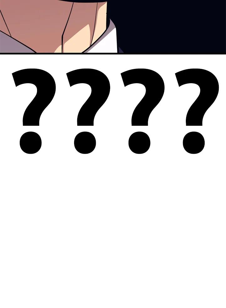 Seoul Station’s Necromancer เนโครแมนเซอร์แห่งสถานีโซล ตอนที่ 87 แปลไทย