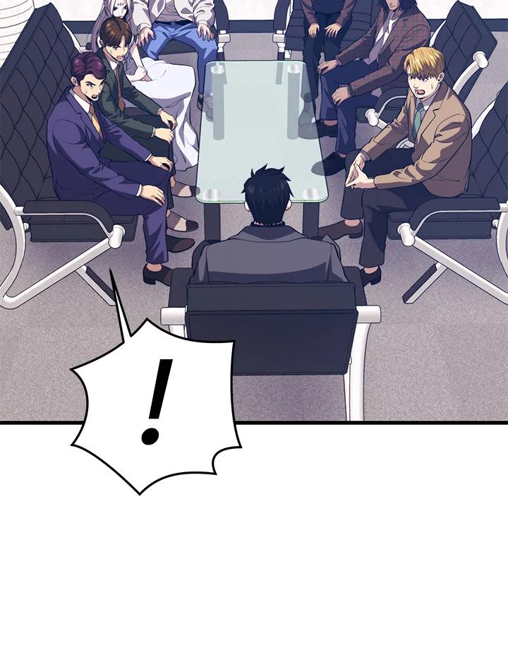 Seoul Station’s Necromancer เนโครแมนเซอร์แห่งสถานีโซล ตอนที่ 87 แปลไทย