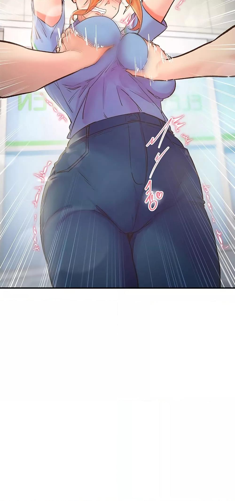 Tremors - ตอนที่ 2