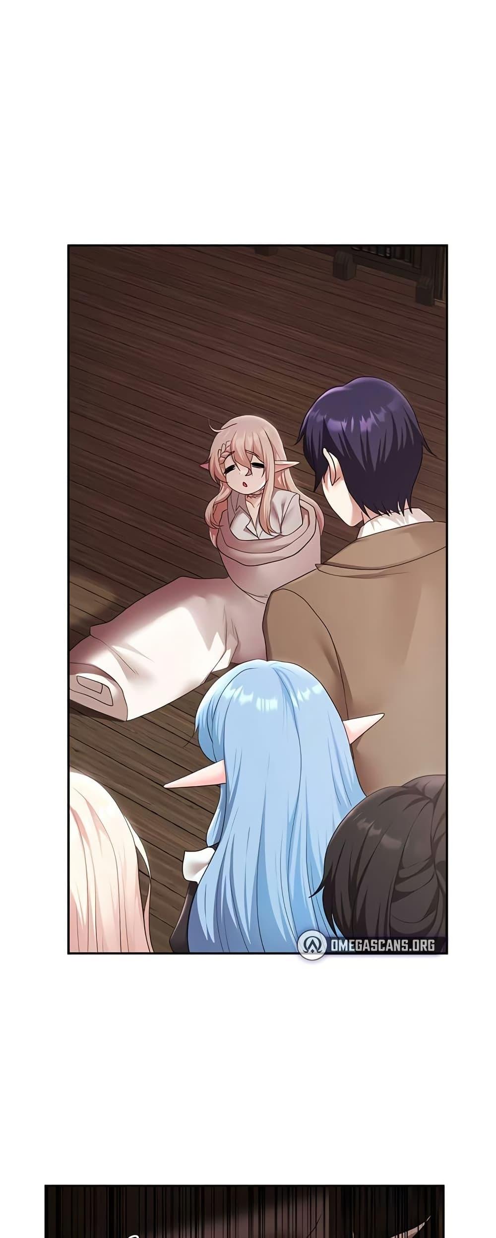 For Sale: Fallen Lady, Never Used - ตอนที่ 39