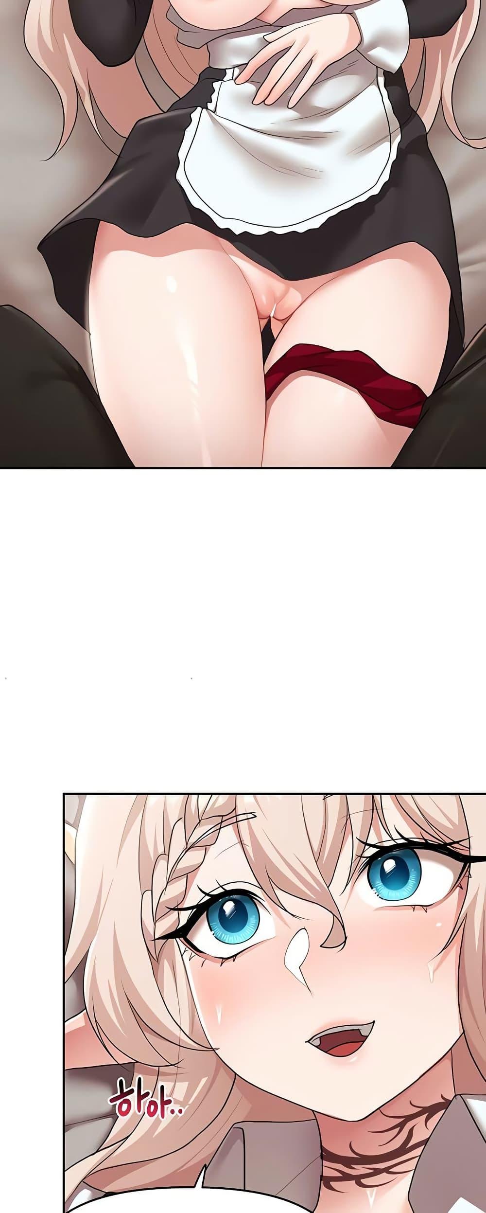 For Sale: Fallen Lady, Never Used - ตอนที่ 39