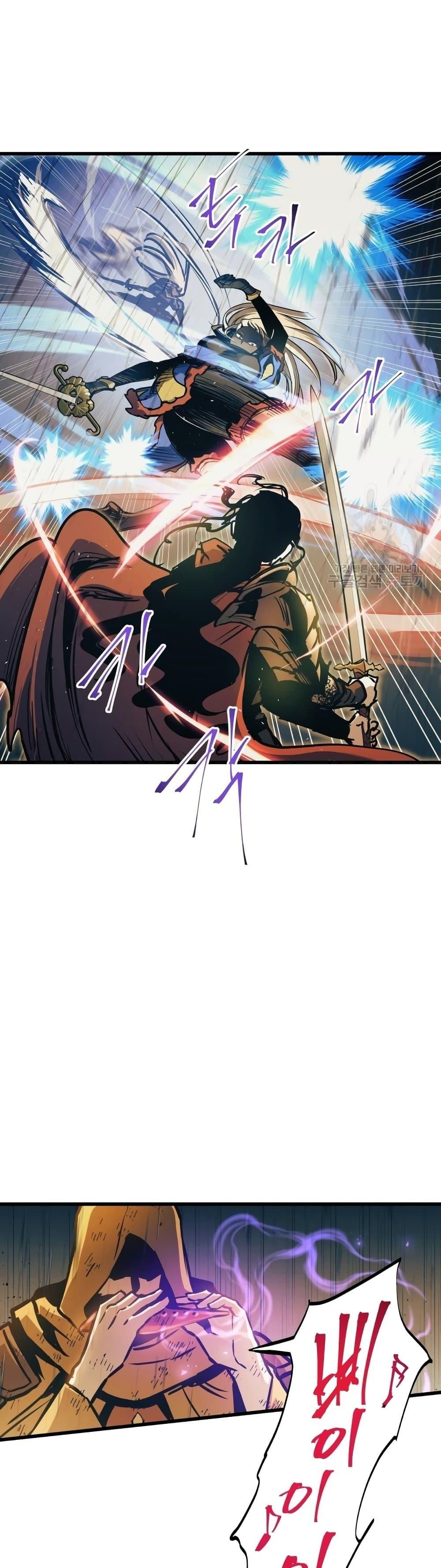 Reincarnation of the Suicidal Battle God ตอนที่ 88 แปลไทย