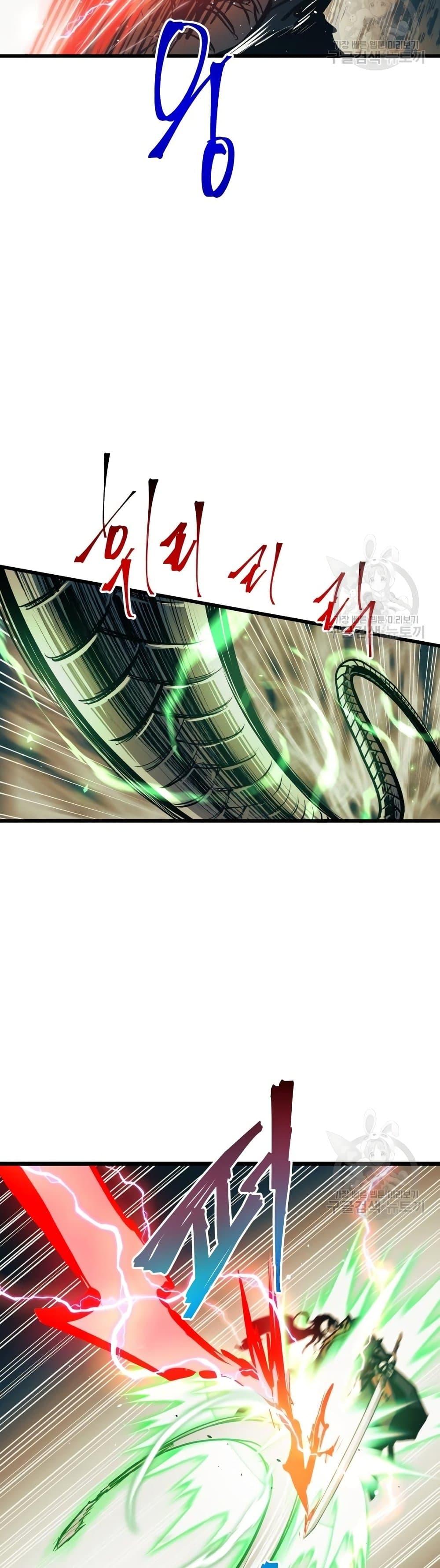 Reincarnation of the Suicidal Battle God ตอนที่ 88 แปลไทย