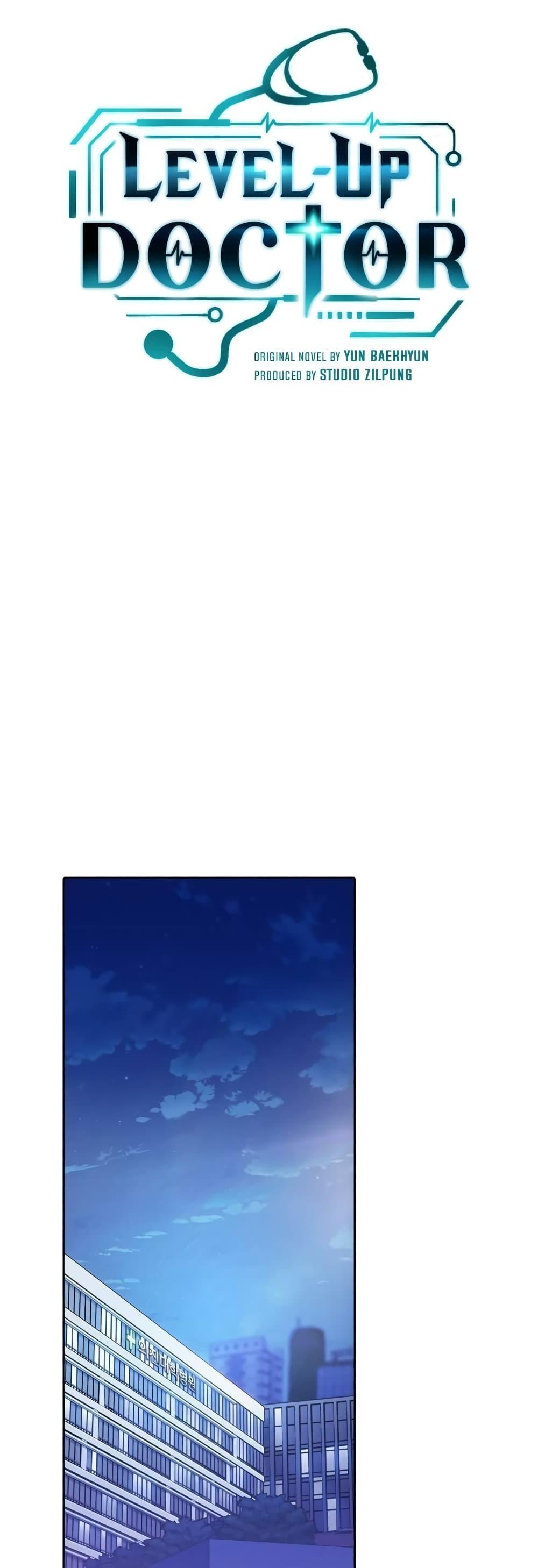 Level-Up Doctor ตอนที่ 37 แปลไทย