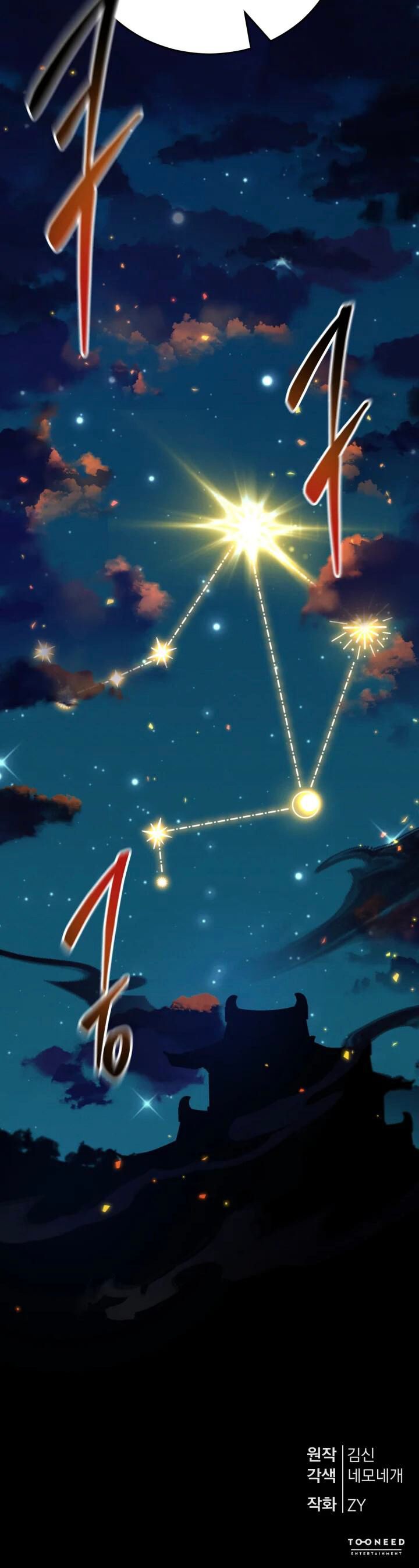 Reincarnation of the Martial God เทพยุทธ์ ผู้หวนคืน ตอนที่ 10 แปลไทย