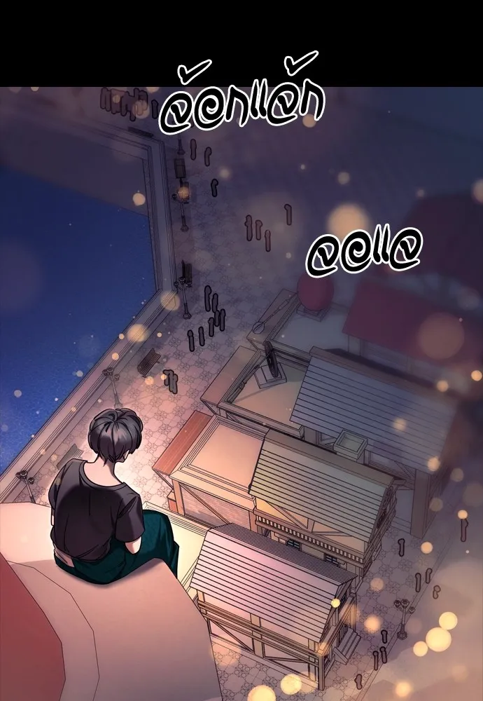 Reincarnation Path of The Underworld King ยอมรา ผู้พิพากษาจากนรก ตอนที่ 45 แปลไทย