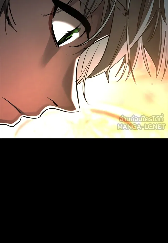 Reincarnation Path of The Underworld King ยอมรา ผู้พิพากษาจากนรก ตอนที่ 45 แปลไทย