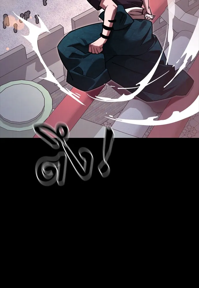 Reincarnation Path of The Underworld King ยอมรา ผู้พิพากษาจากนรก ตอนที่ 45 แปลไทย