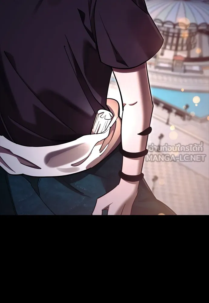 Reincarnation Path of The Underworld King ยอมรา ผู้พิพากษาจากนรก ตอนที่ 45 แปลไทย