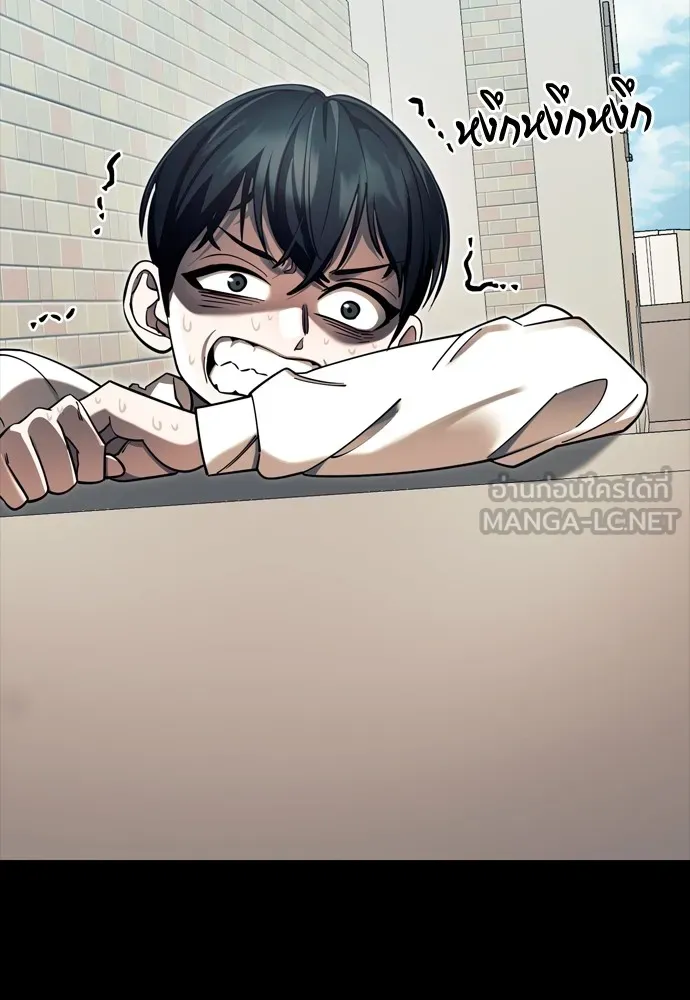 Reincarnation Path of The Underworld King ยอมรา ผู้พิพากษาจากนรก ตอนที่ 45 แปลไทย
