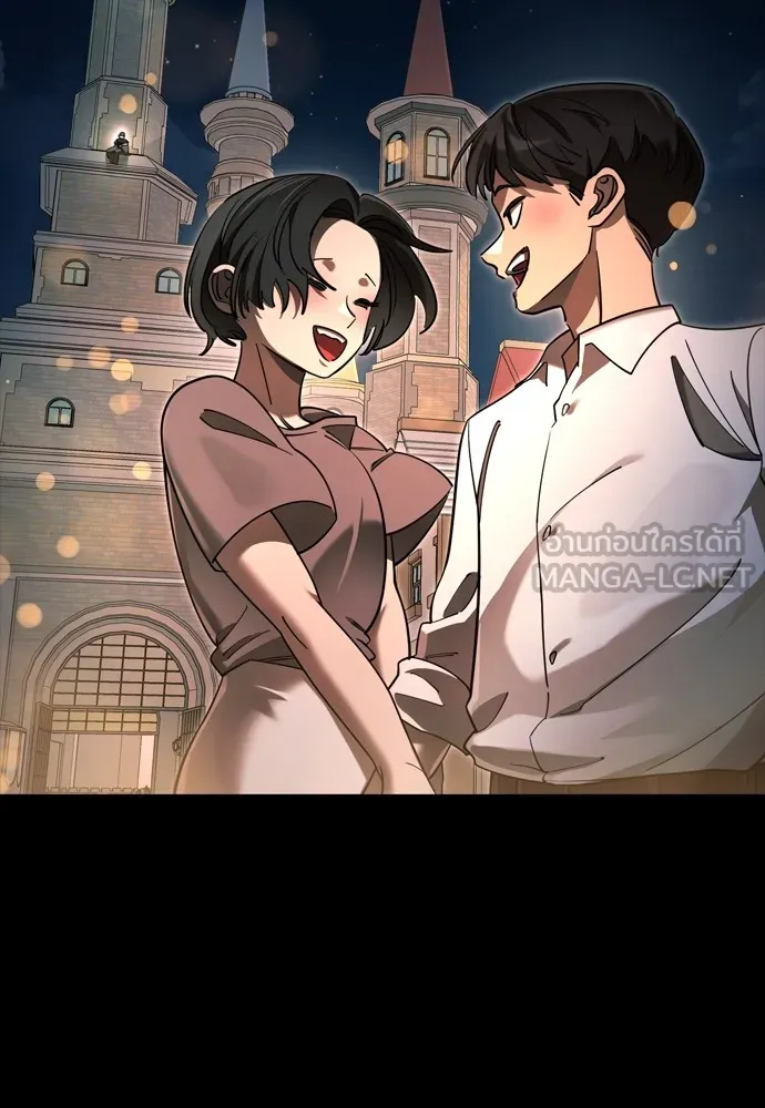 Reincarnation Path of The Underworld King ยอมรา ผู้พิพากษาจากนรก ตอนที่ 45 แปลไทย