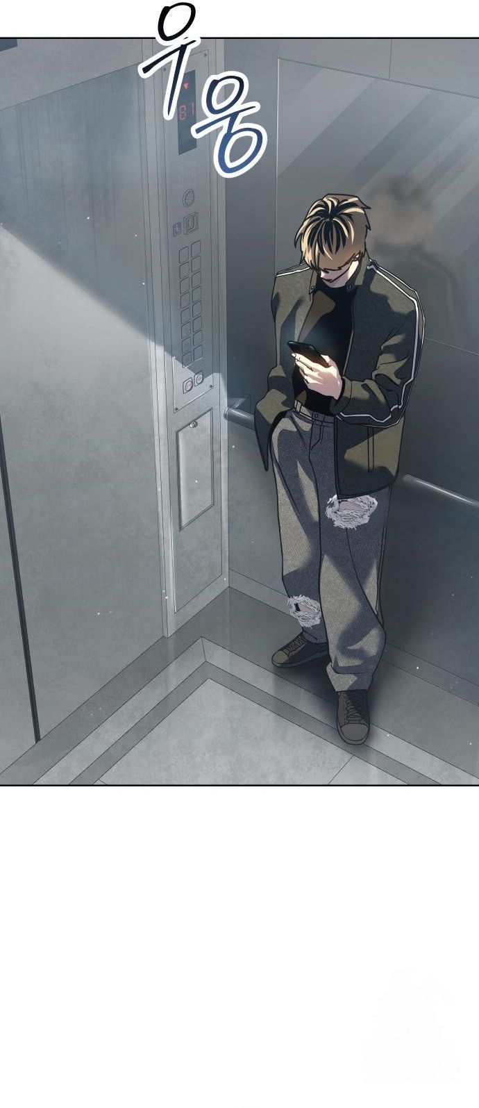 Laws of The Good Child ตอนที่ 39 แปลไทย