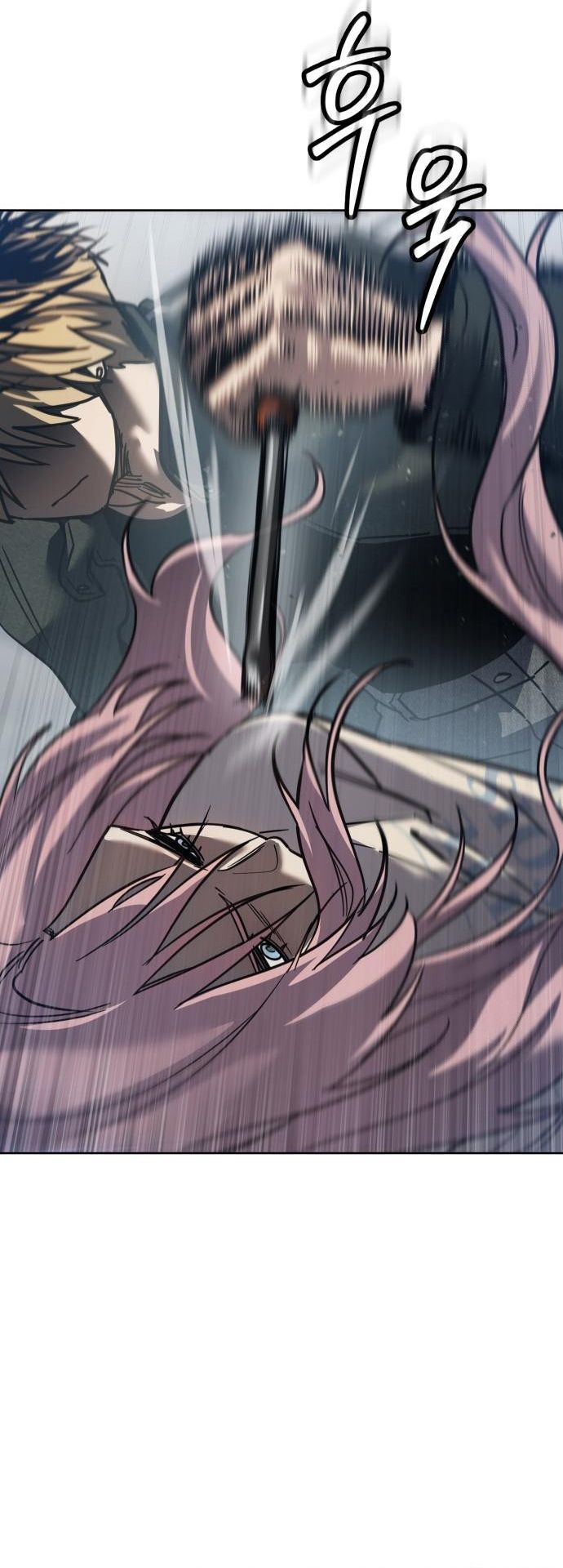 Laws of The Good Child ตอนที่ 39 แปลไทย