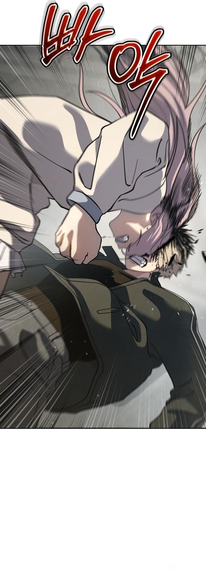 Laws of The Good Child ตอนที่ 39 แปลไทย