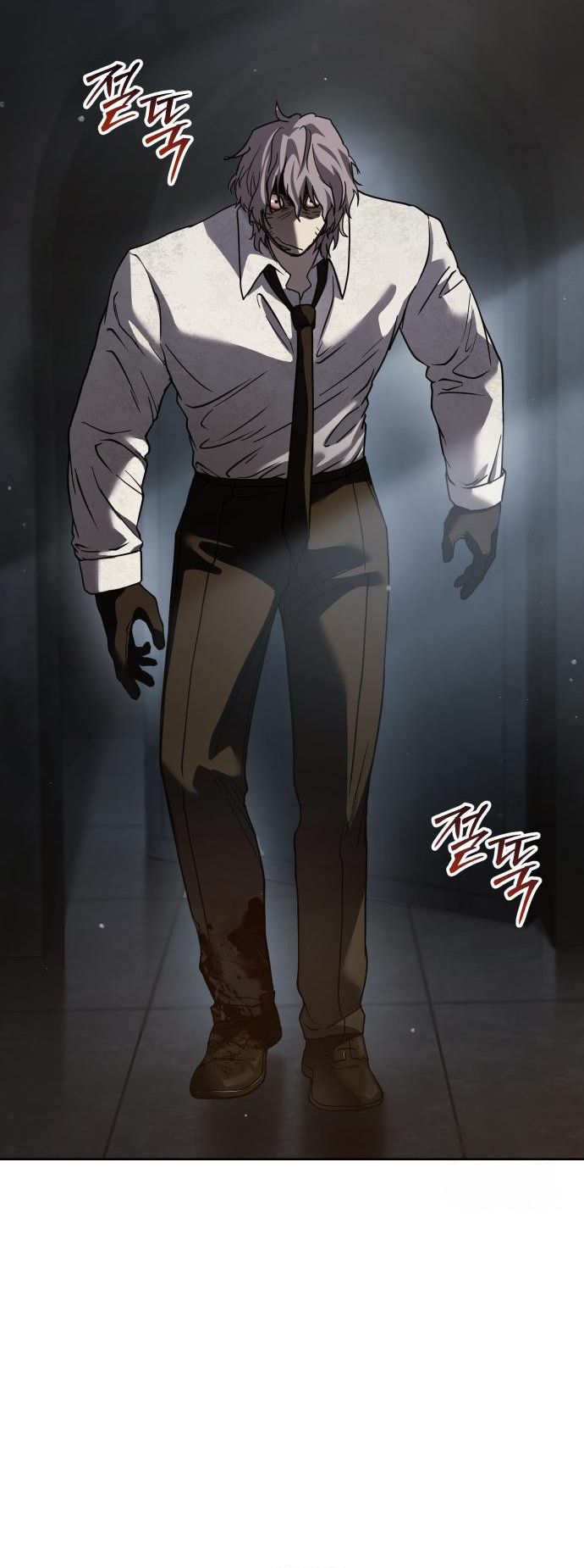 Laws of The Good Child ตอนที่ 39 แปลไทย