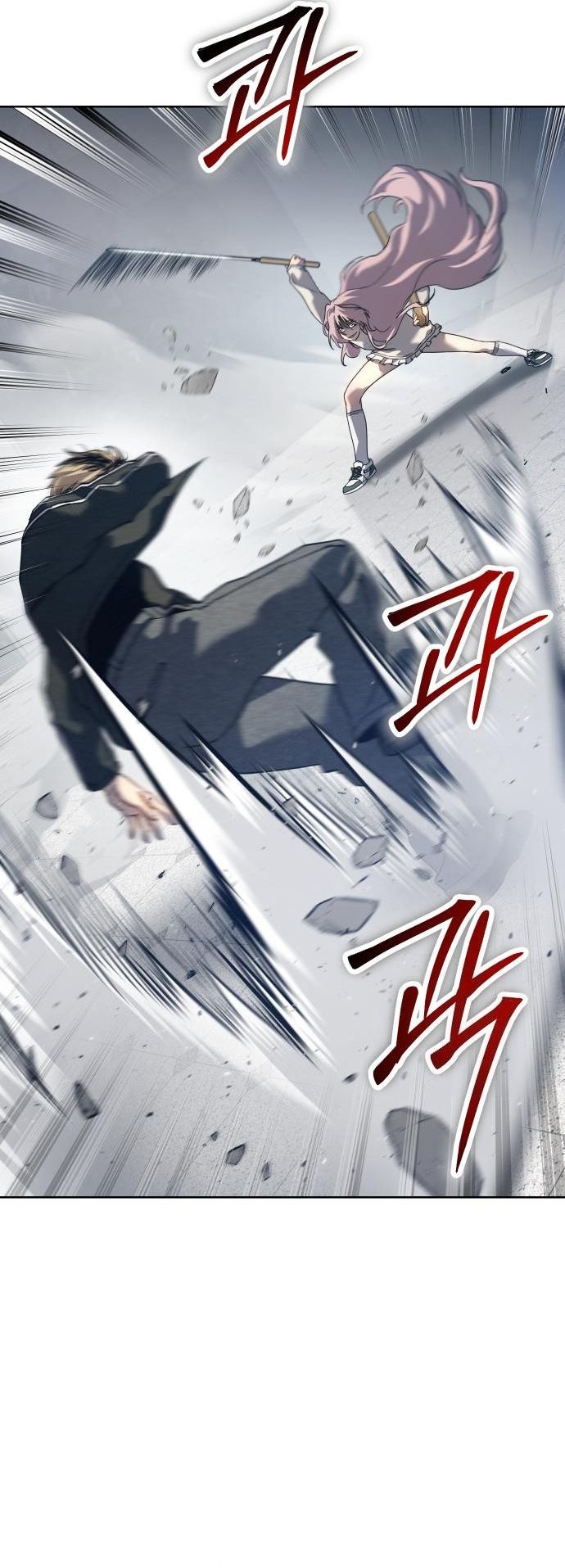 Laws of The Good Child ตอนที่ 39 แปลไทย