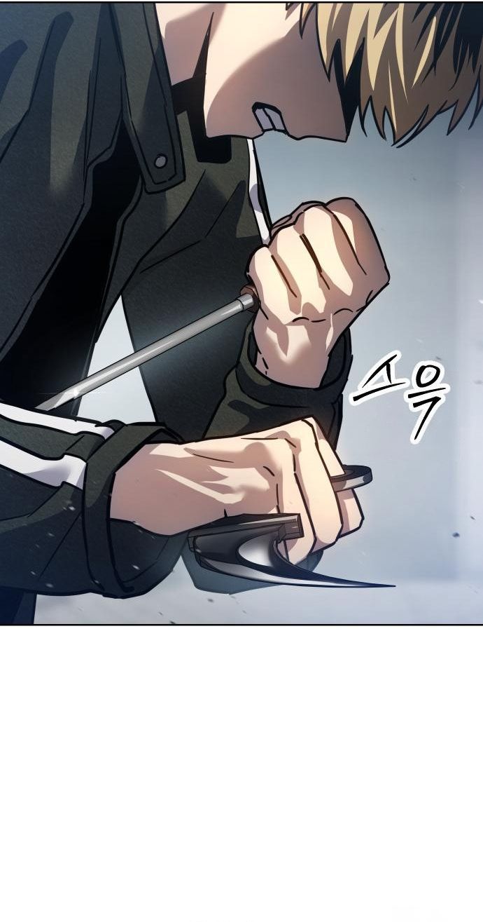 Laws of The Good Child ตอนที่ 39 แปลไทย