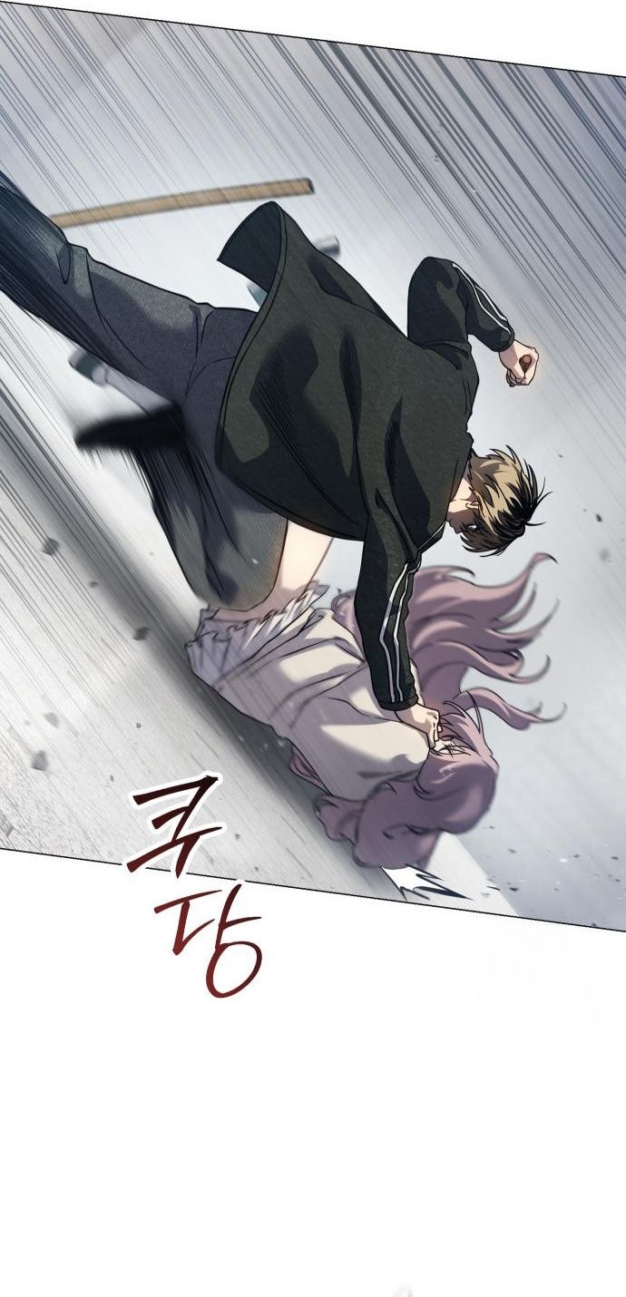 Laws of The Good Child ตอนที่ 39 แปลไทย