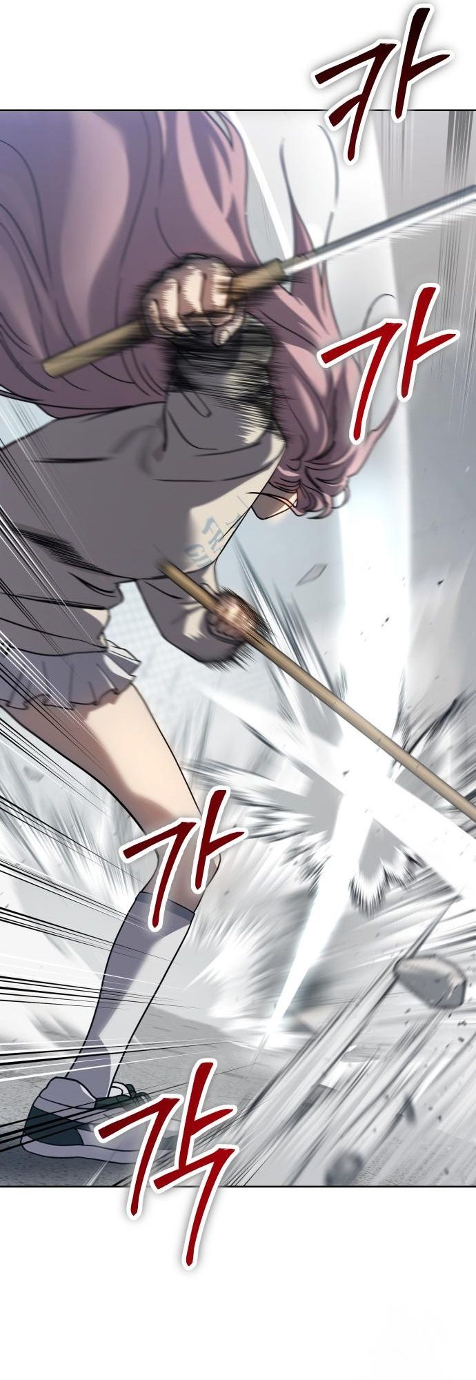 Laws of The Good Child ตอนที่ 39 แปลไทย