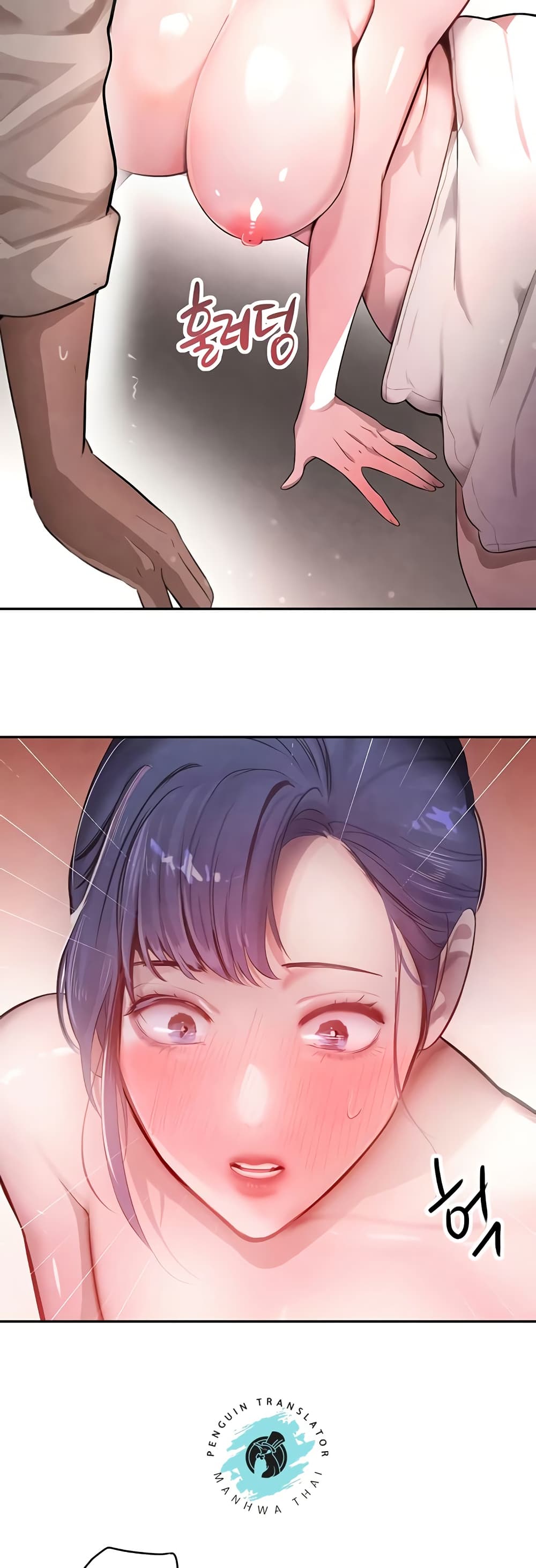 The Boss’s Daughter - ตอนที่ 10