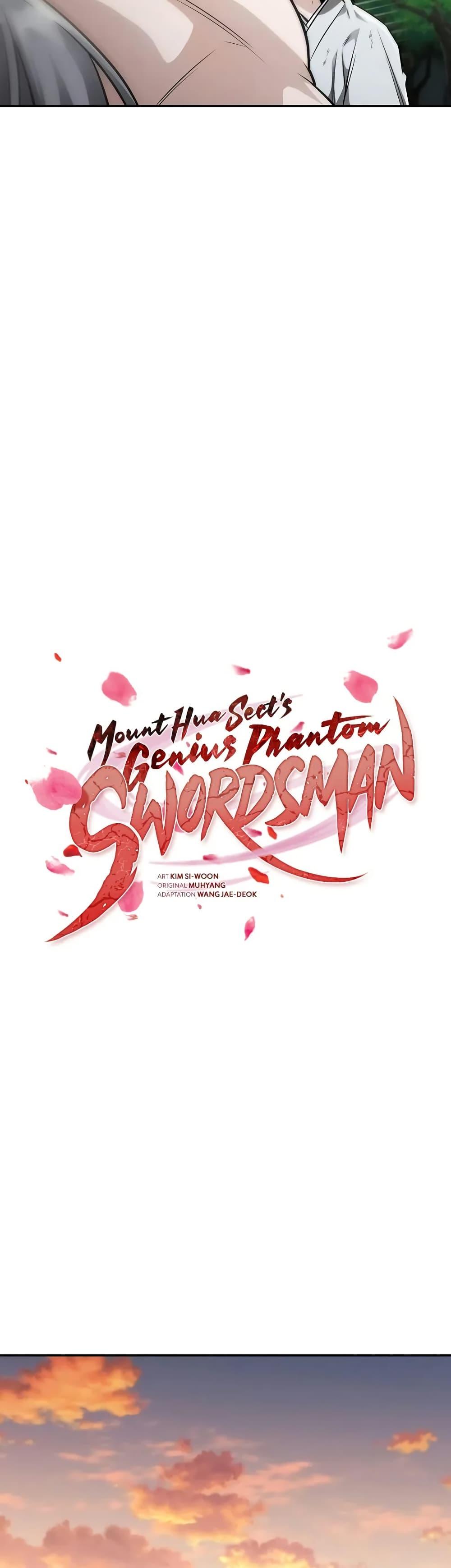 Mount Hua Sect’s Genius Phantom Swordsman ยอดอัจฉริยะนักดาบเงามายาแห่งฮวาซาน ตอนที่ 21 แปลไทย