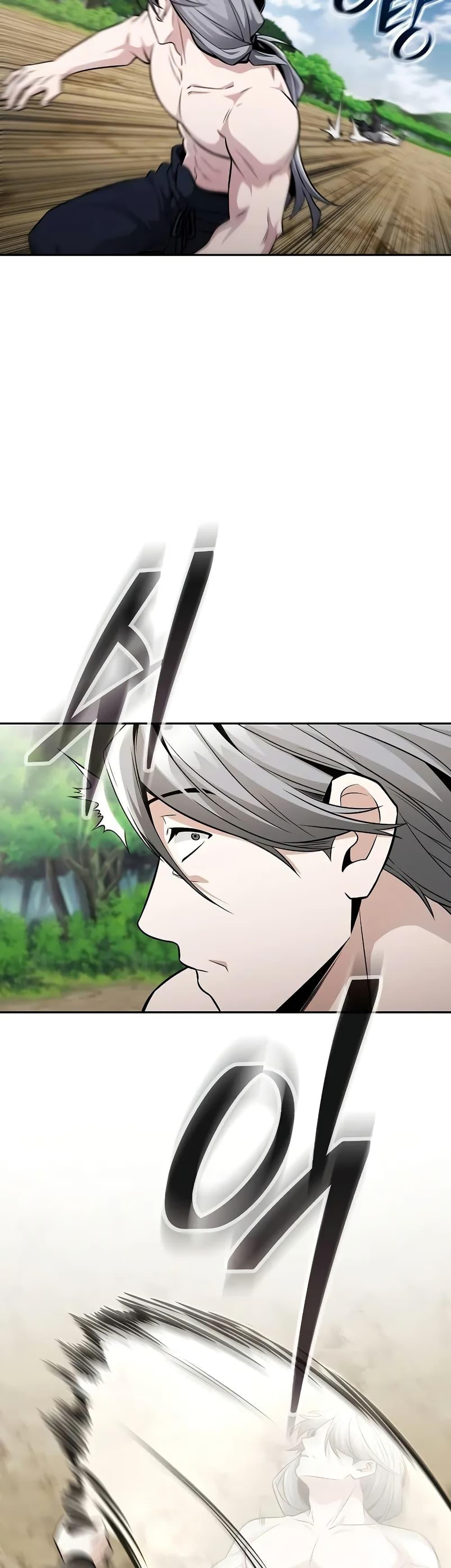 Mount Hua Sect’s Genius Phantom Swordsman ยอดอัจฉริยะนักดาบเงามายาแห่งฮวาซาน ตอนที่ 21 แปลไทย