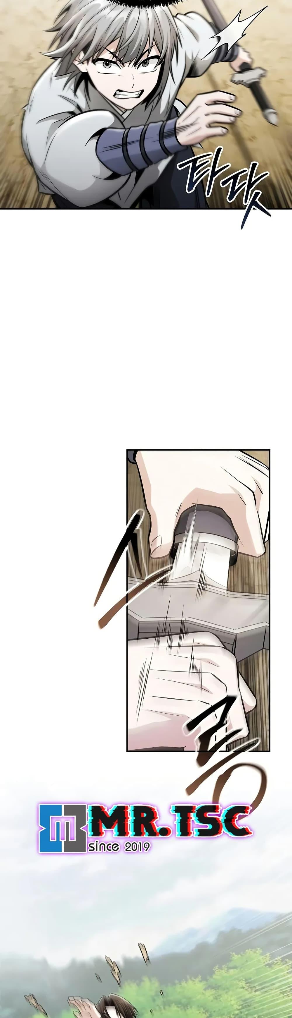 Mount Hua Sect’s Genius Phantom Swordsman ยอดอัจฉริยะนักดาบเงามายาแห่งฮวาซาน ตอนที่ 21 แปลไทย