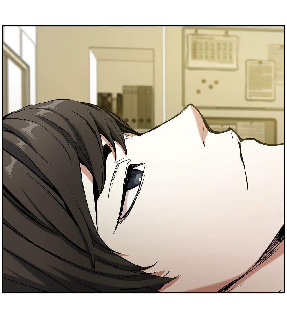 Return of the Broken Constellation ตอนที่ 16 แปลไทย