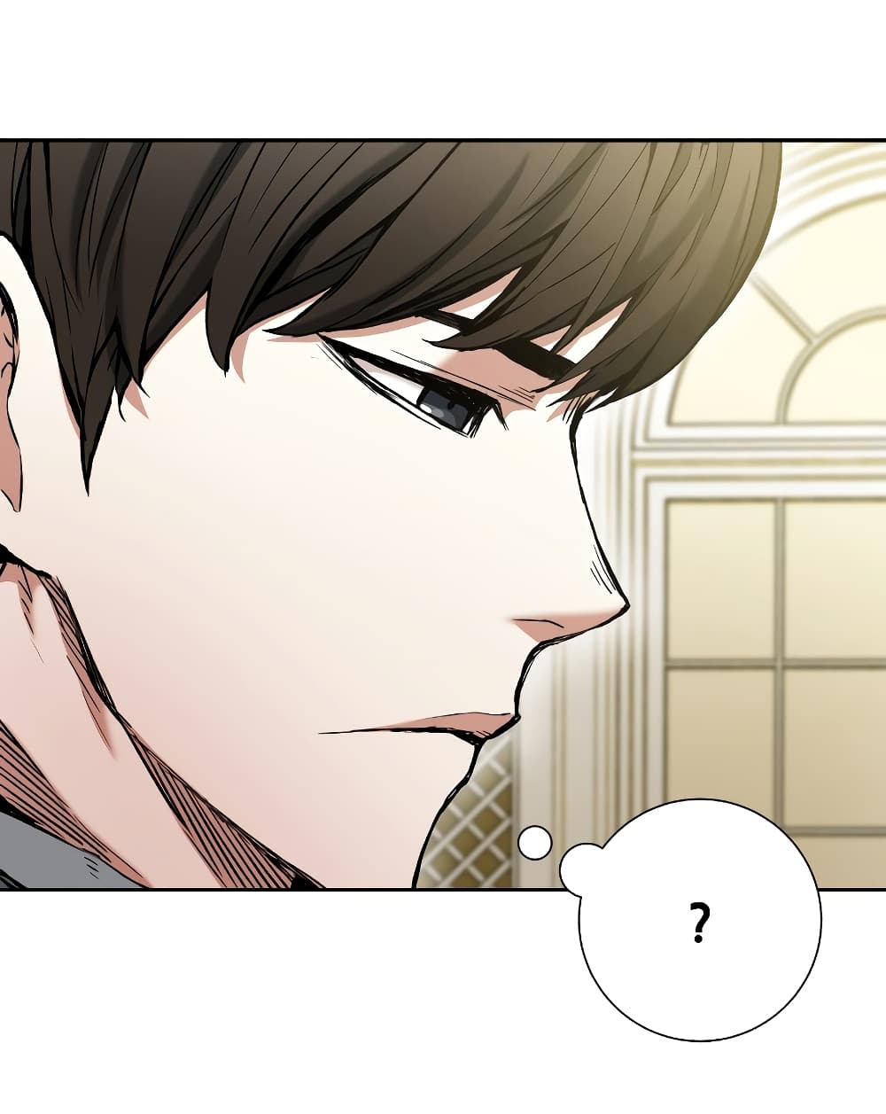 Return of the Broken Constellation ตอนที่ 16 แปลไทย