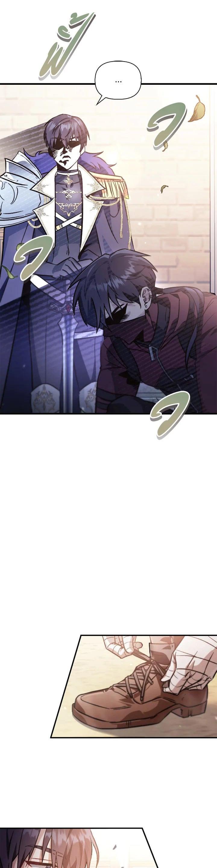 Regressor Instruction Manual คู่มือการใช้งานของนักข้ามเวลา ตอนที่ 98 แปลไทย