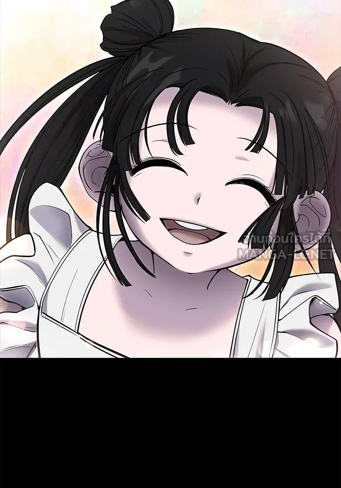 I was more overpowered than the hero, so I hid my power! แกร่งเกินผู้กล้า แต่ซ่าไม่ได้ ตอนที่ 59 แปลไทย