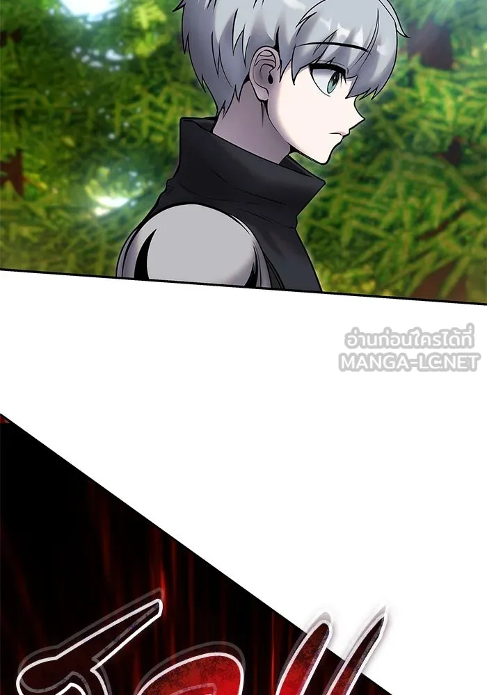 I was more overpowered than the hero, so I hid my power! แกร่งเกินผู้กล้า แต่ซ่าไม่ได้ ตอนที่ 59 แปลไทย