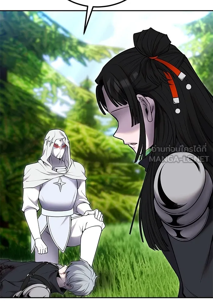 I was more overpowered than the hero, so I hid my power! แกร่งเกินผู้กล้า แต่ซ่าไม่ได้ ตอนที่ 59 แปลไทย