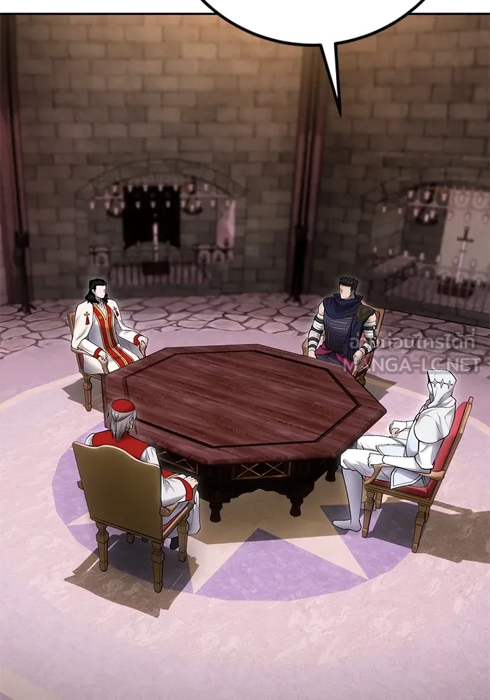 I was more overpowered than the hero, so I hid my power! แกร่งเกินผู้กล้า แต่ซ่าไม่ได้ ตอนที่ 59 แปลไทย