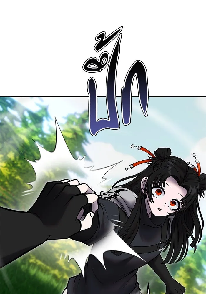 I was more overpowered than the hero, so I hid my power! แกร่งเกินผู้กล้า แต่ซ่าไม่ได้ ตอนที่ 59 แปลไทย