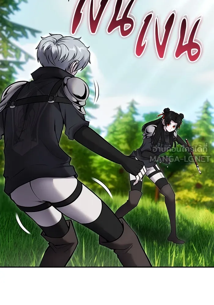 I was more overpowered than the hero, so I hid my power! แกร่งเกินผู้กล้า แต่ซ่าไม่ได้ ตอนที่ 59 แปลไทย