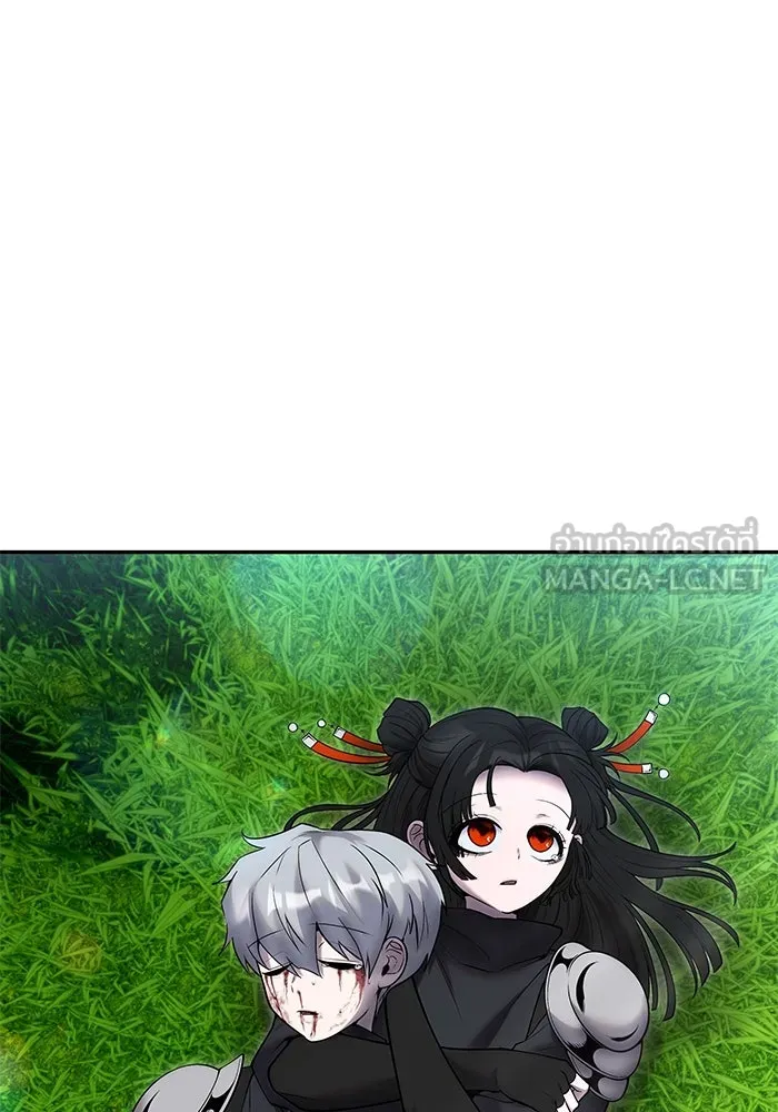 I was more overpowered than the hero, so I hid my power! แกร่งเกินผู้กล้า แต่ซ่าไม่ได้ ตอนที่ 59 แปลไทย