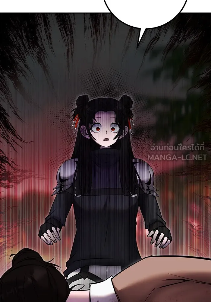 I was more overpowered than the hero, so I hid my power! แกร่งเกินผู้กล้า แต่ซ่าไม่ได้ ตอนที่ 59 แปลไทย