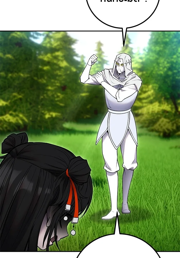 I was more overpowered than the hero, so I hid my power! แกร่งเกินผู้กล้า แต่ซ่าไม่ได้ ตอนที่ 59 แปลไทย