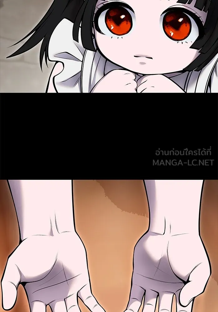 I was more overpowered than the hero, so I hid my power! แกร่งเกินผู้กล้า แต่ซ่าไม่ได้ ตอนที่ 59 แปลไทย