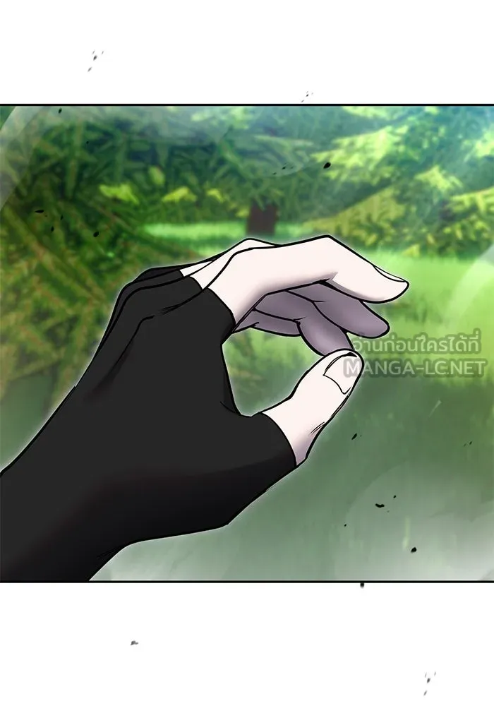 I was more overpowered than the hero, so I hid my power! แกร่งเกินผู้กล้า แต่ซ่าไม่ได้ ตอนที่ 59 แปลไทย