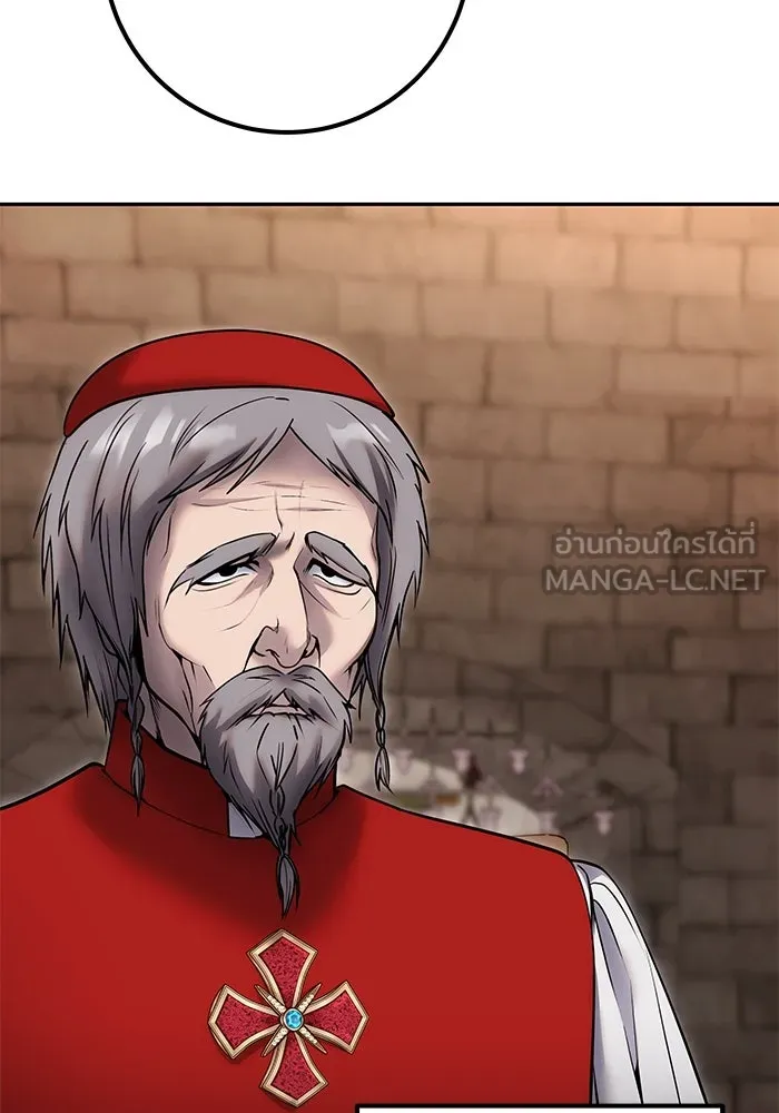 I was more overpowered than the hero, so I hid my power! แกร่งเกินผู้กล้า แต่ซ่าไม่ได้ ตอนที่ 59 แปลไทย