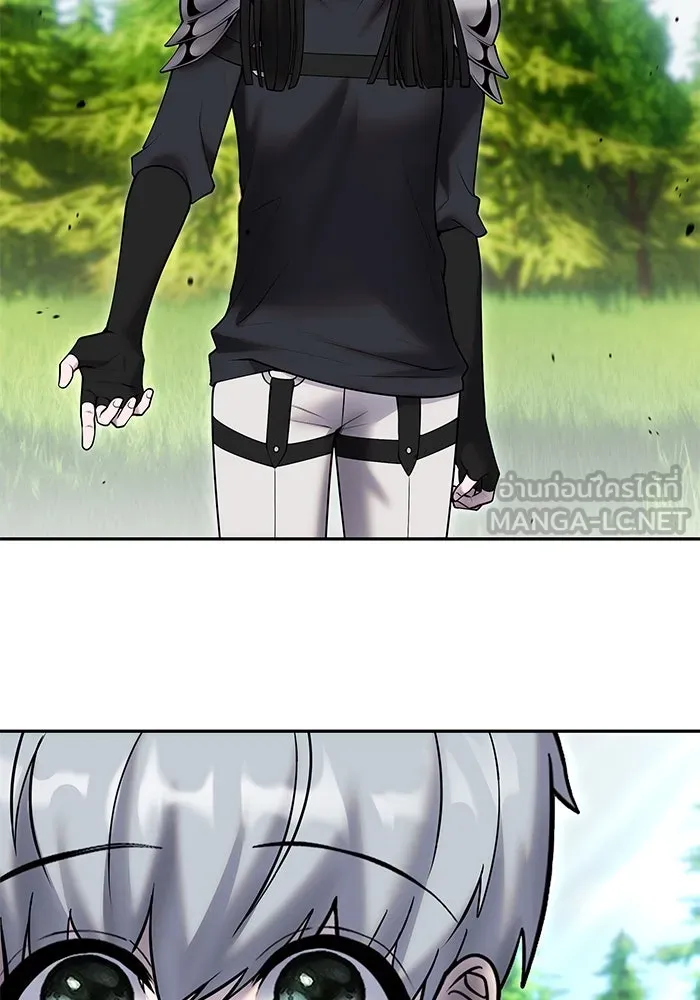 I was more overpowered than the hero, so I hid my power! แกร่งเกินผู้กล้า แต่ซ่าไม่ได้ ตอนที่ 59 แปลไทย