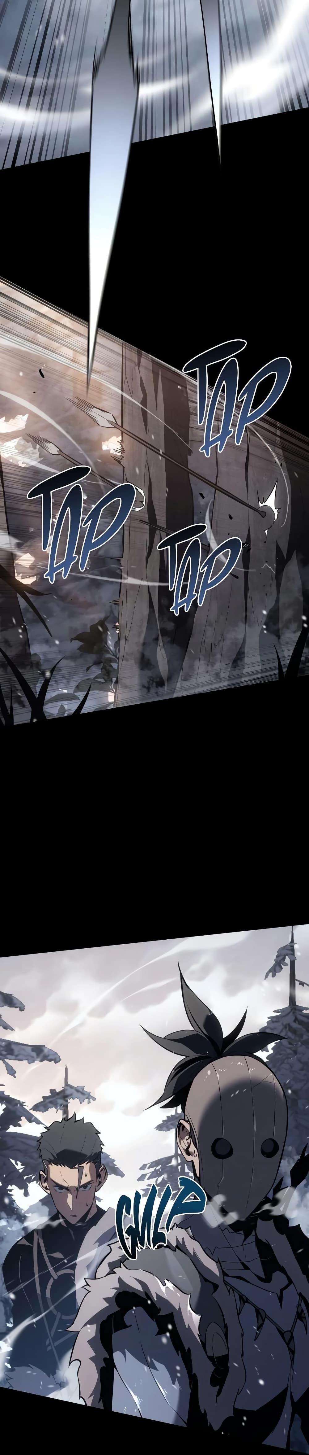 Ice Lord เจ้าตำหนักเหมันต์ ตอนที่ 21 แปลไทย