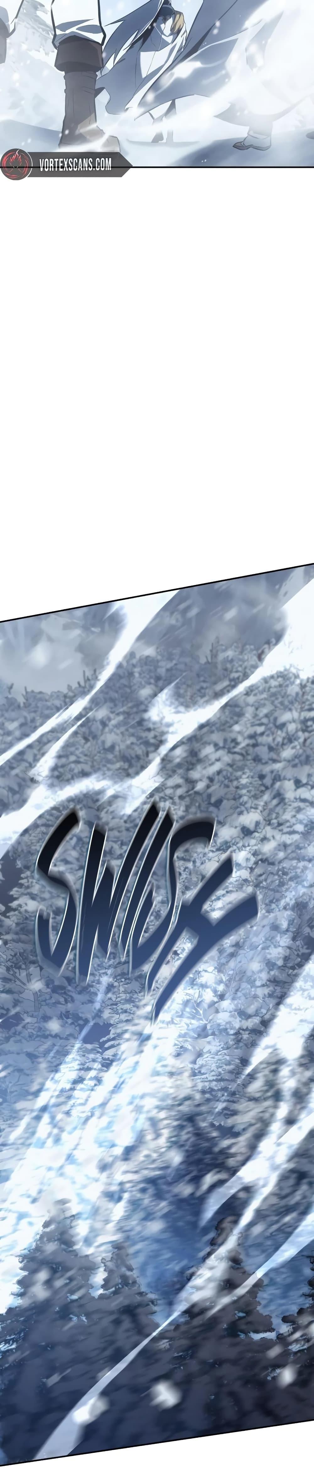 Ice Lord เจ้าตำหนักเหมันต์ ตอนที่ 21 แปลไทย