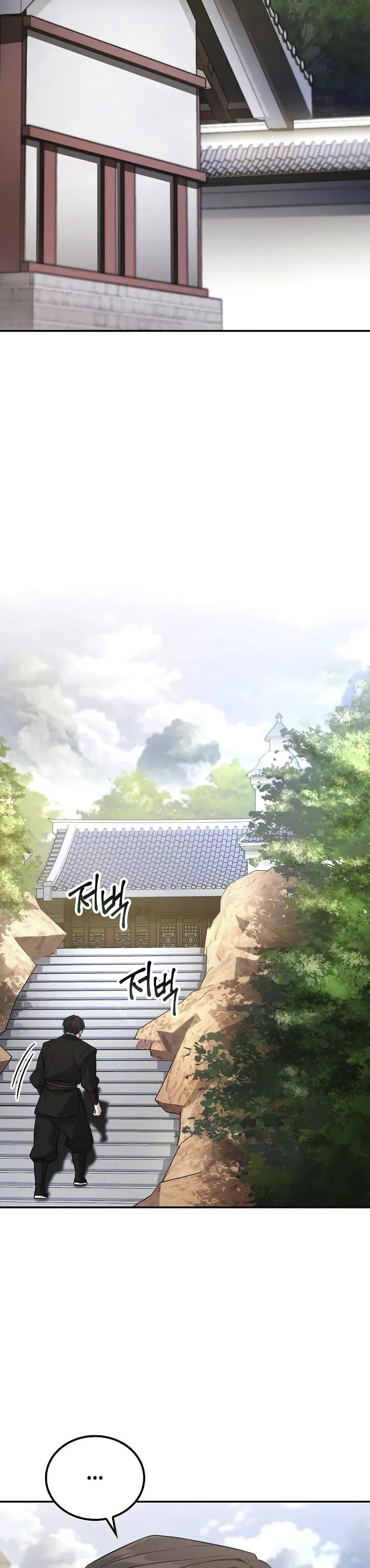 Mount Hua Sect’s Genius Phantom Swordsman ยอดอัจฉริยะนักดาบเงามายาแห่งฮวาซาน ตอนที่ 3 แปลไทย